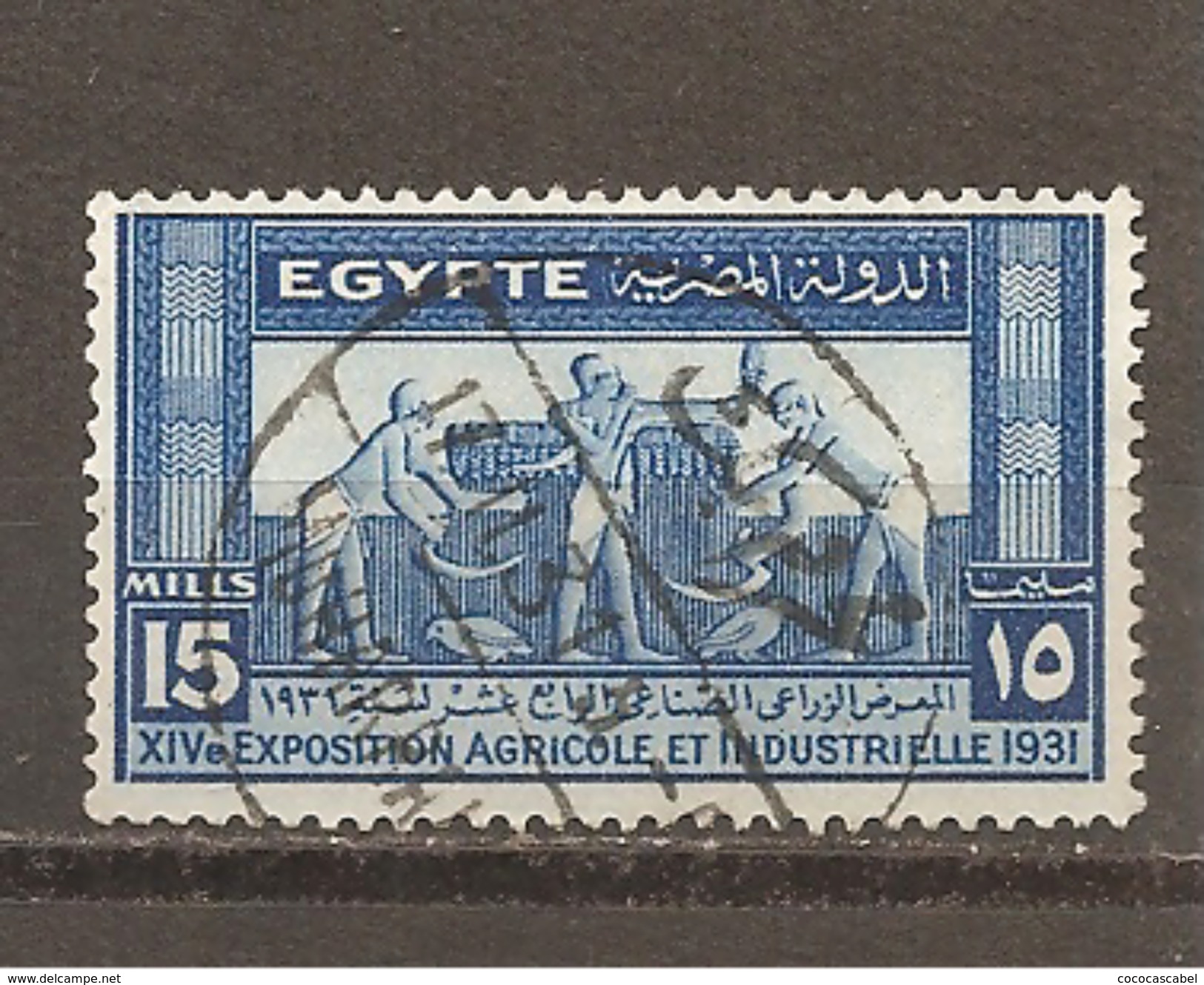 Egipto - Egypt. Nº Yvert  143 (usado) (o) - Usados