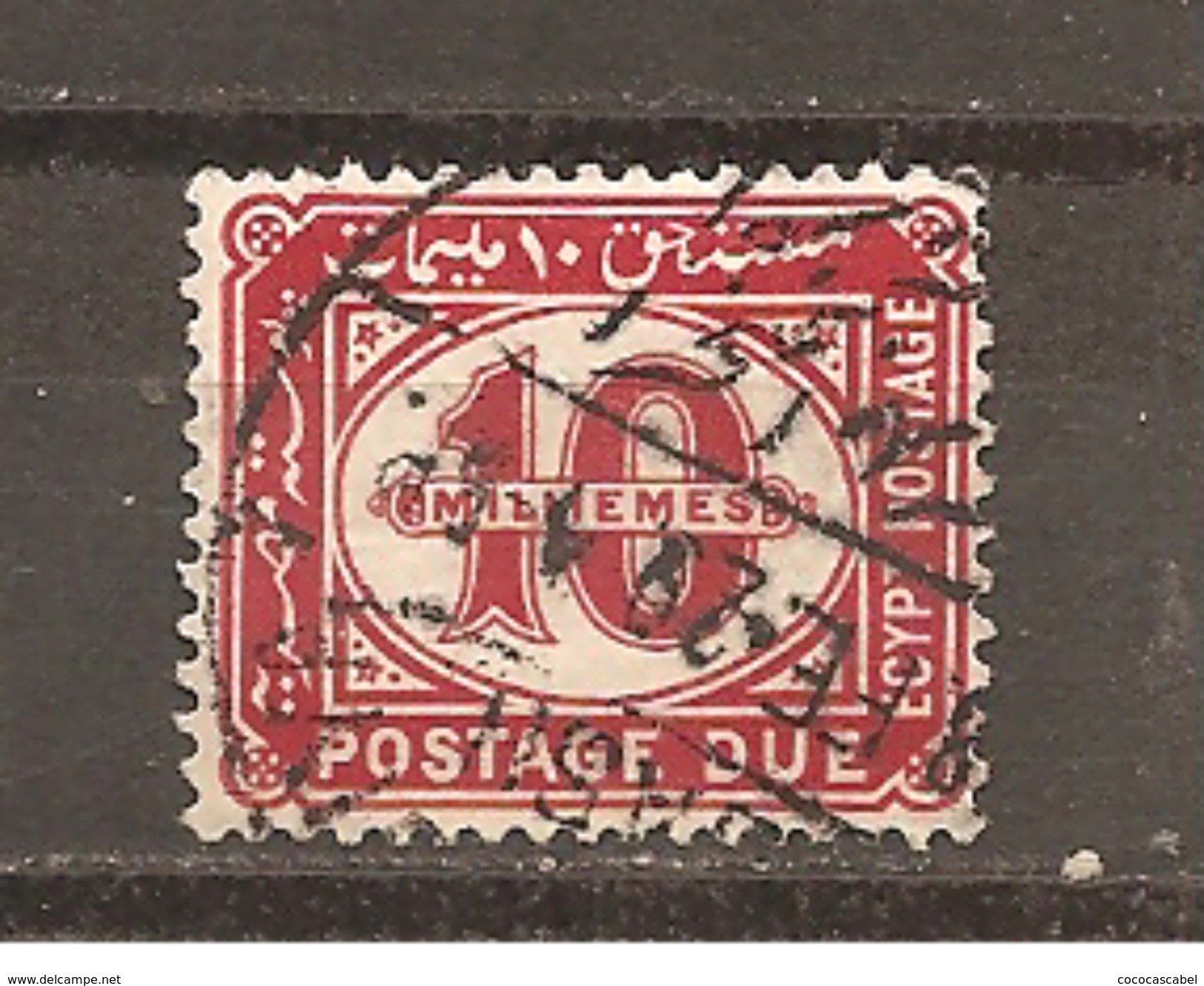 Egipto - Egypt. Nº Yvert  Tasa-25 (usado) (o) - 1915-1921 Britischer Schutzstaat
