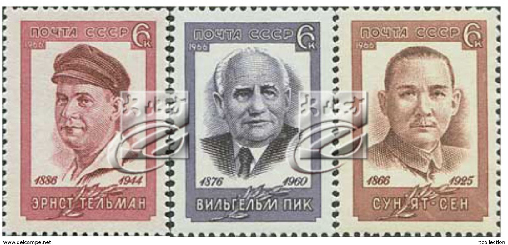 USSR Russia 1966 Famous People Movement Leaders Ernst Thelmann Wilhelm Pieck Chinese Sun Yat Sen Stamps MNH SC 3196-3198 - Other & Unclassified
