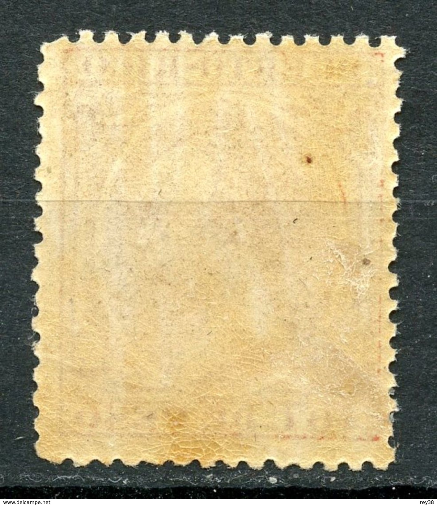 PUERTO RICO 1890, CAT. $250, 40 CTS. MNH**/MVLH* - Puerto Rico