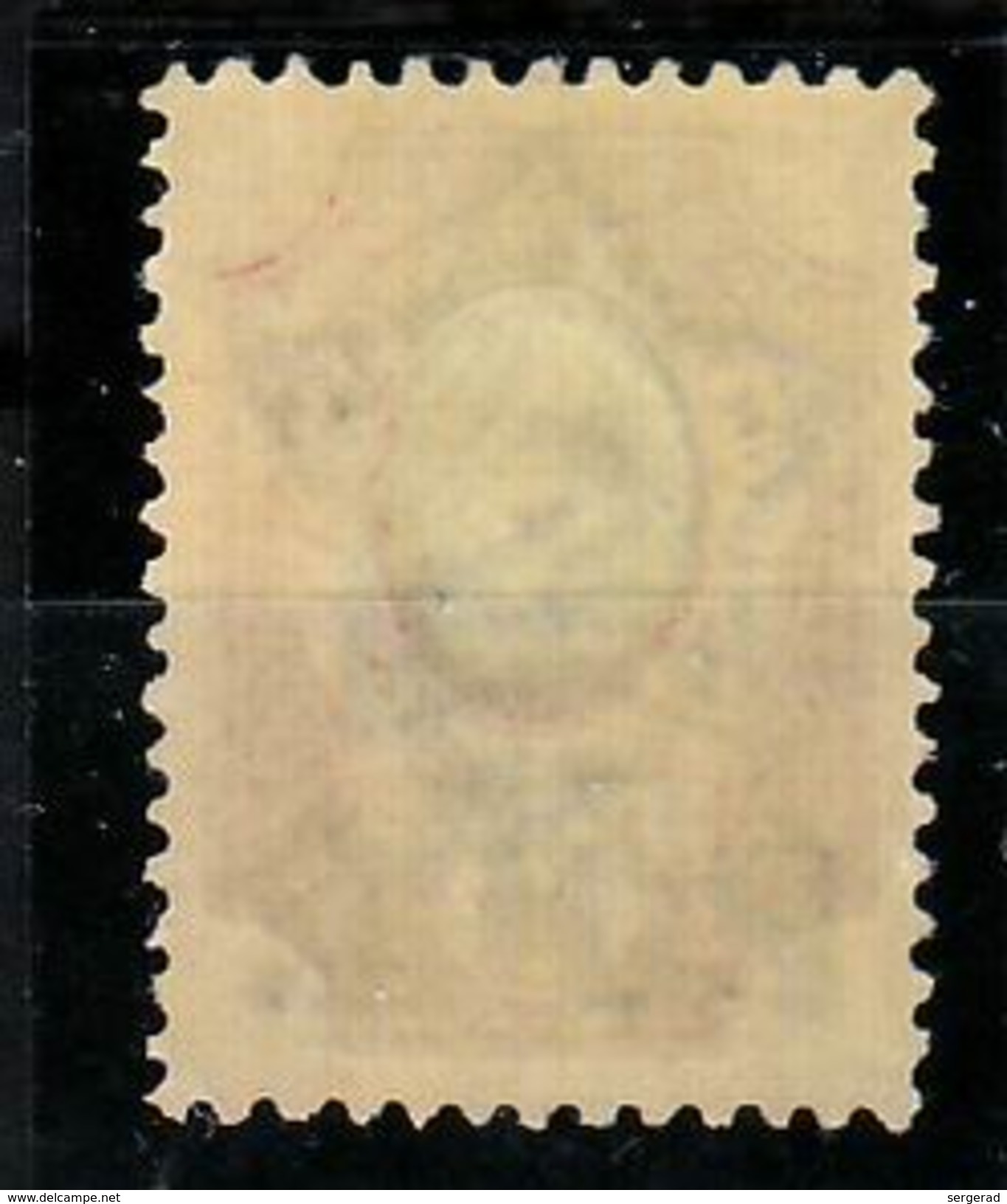 Russia-1922, Typogr. Ovpt, Mi. 204AII, CV30€ MNH** - Ungebraucht