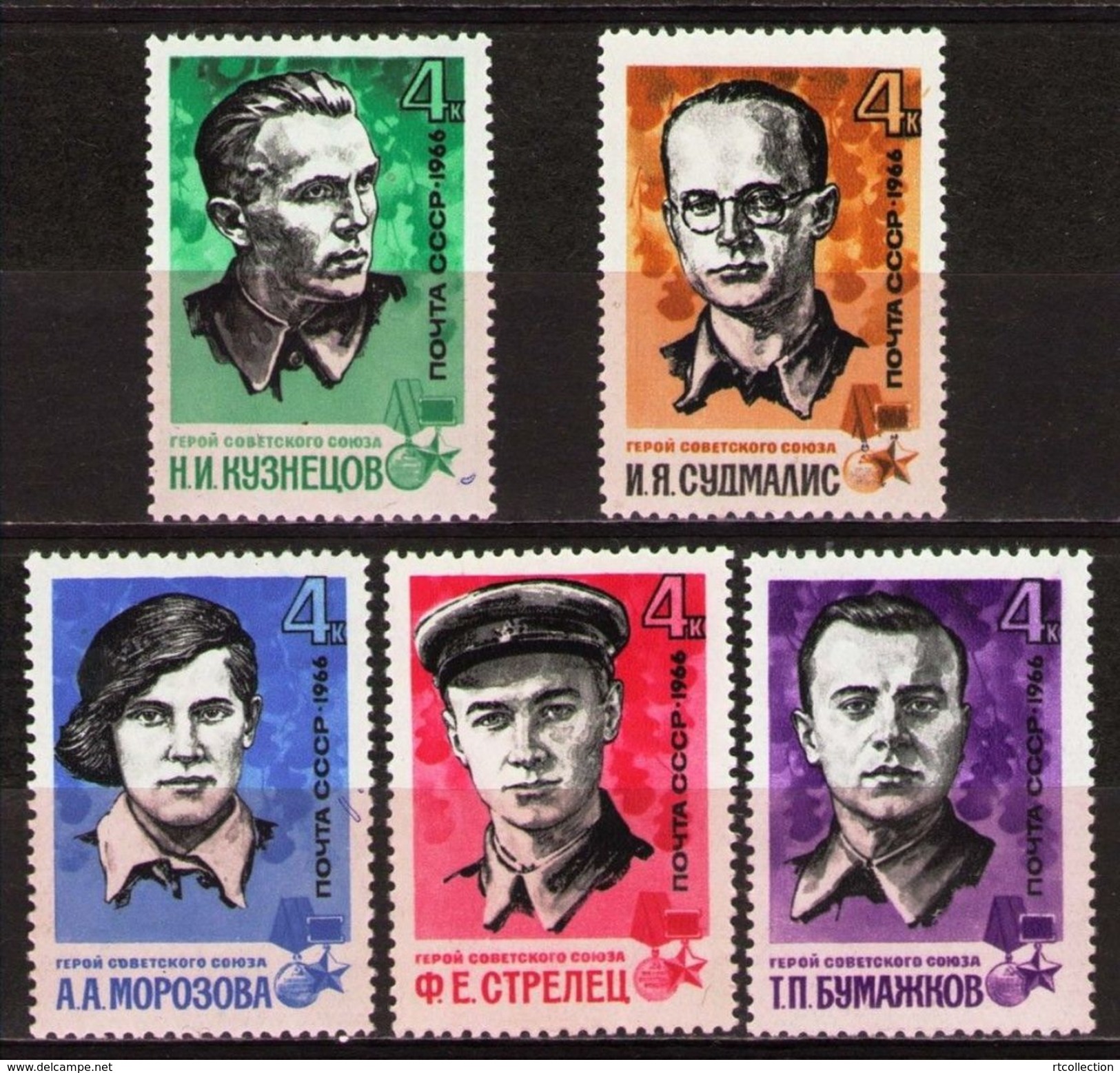 USSR Russia 1966 World War Heroes Guerrilla Warfare History WW2 Militaria People Military Stamps Sc 3202-06 Mi 3213-17 - Militaria