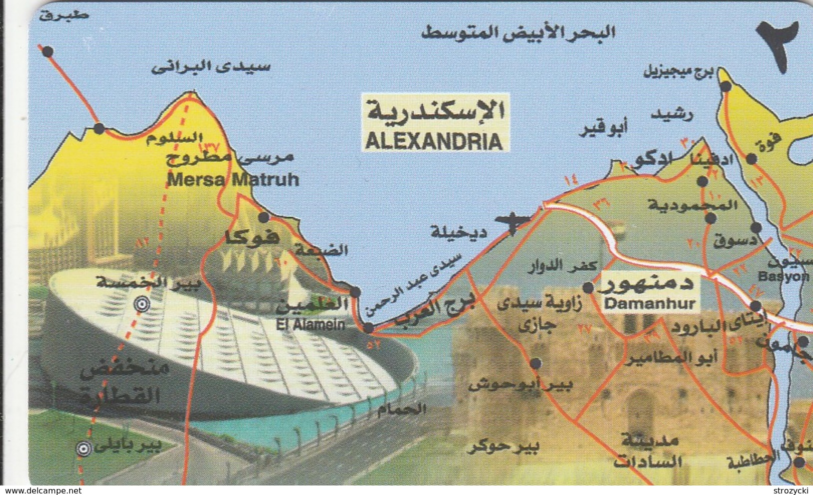 Egypt - Map N. 02 - Alexandria - Egypt