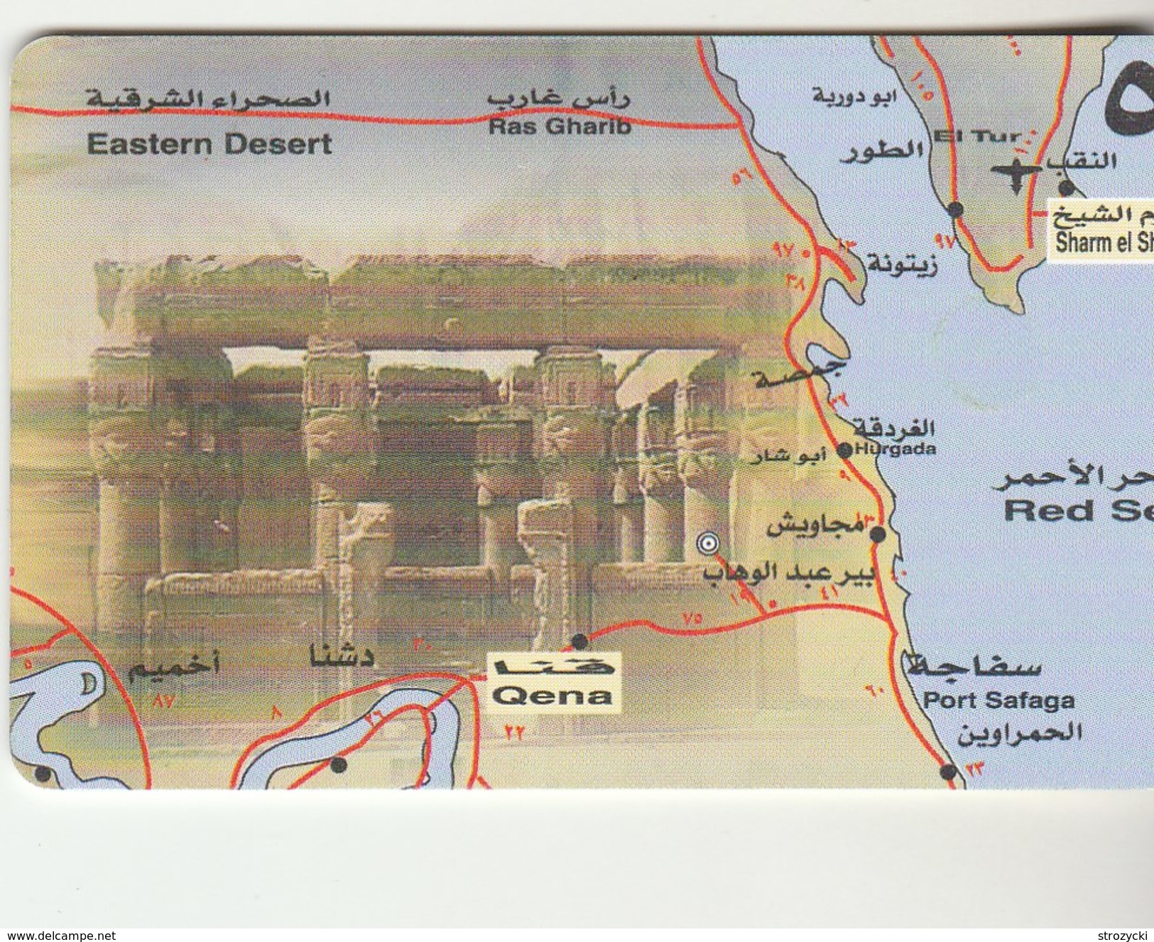 Egypt - Map N. 05 - Qena - Aegypten