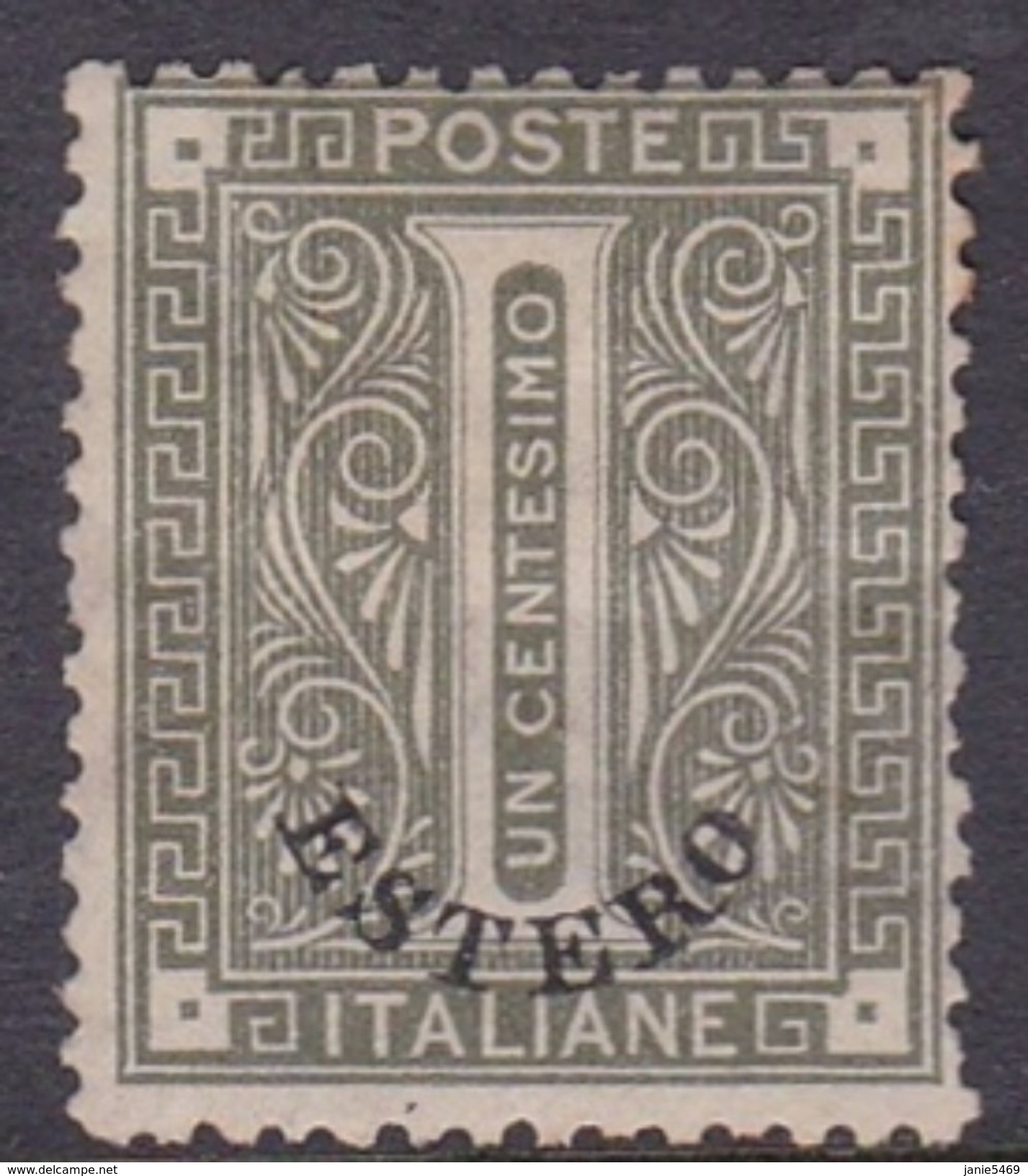 Italy-Italian Offices Abroad-General Issues- S1 1874  1c Green, Mint Hinged - General Issues