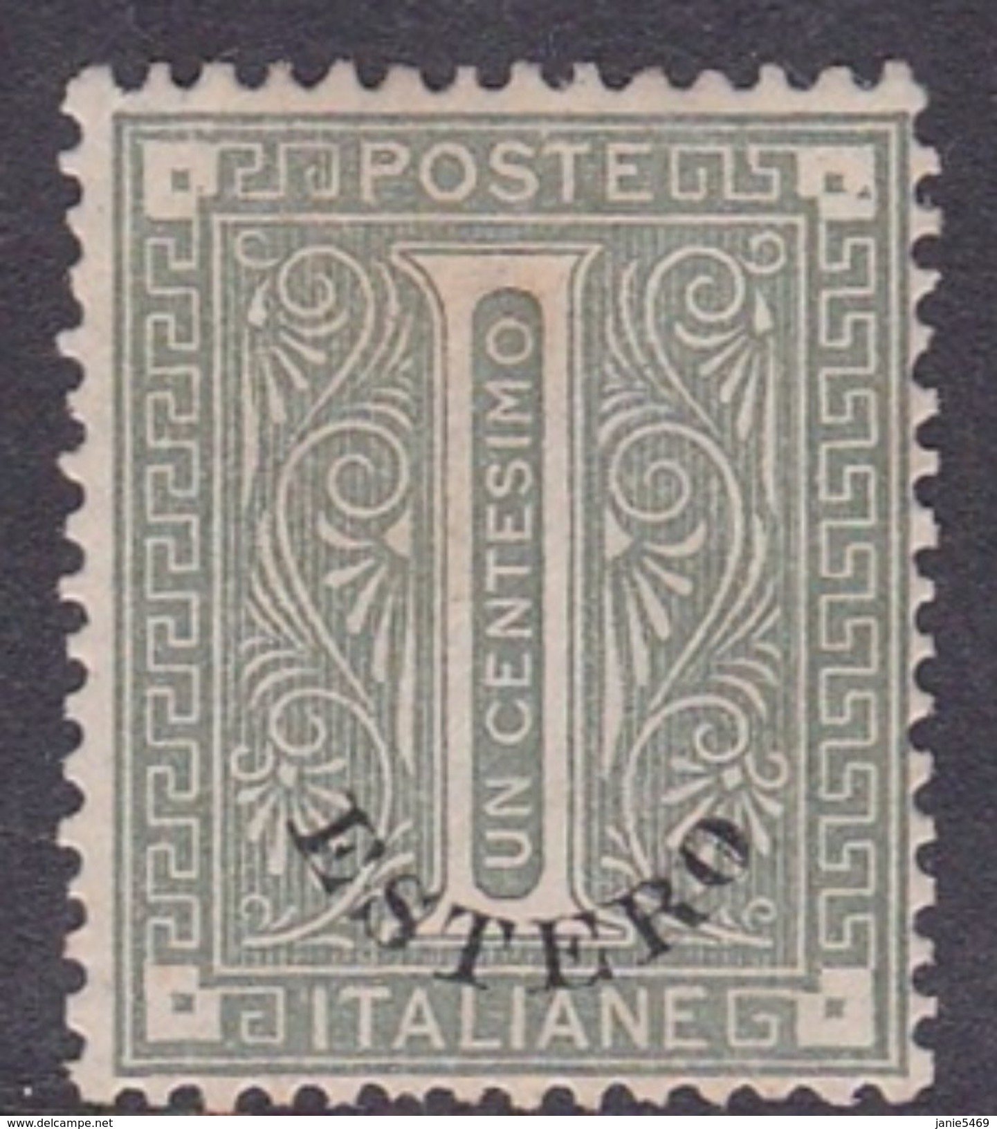 Italy-Italian Offices Abroad-General Issues- S1 1874  1c Green, Mint Hinged - General Issues