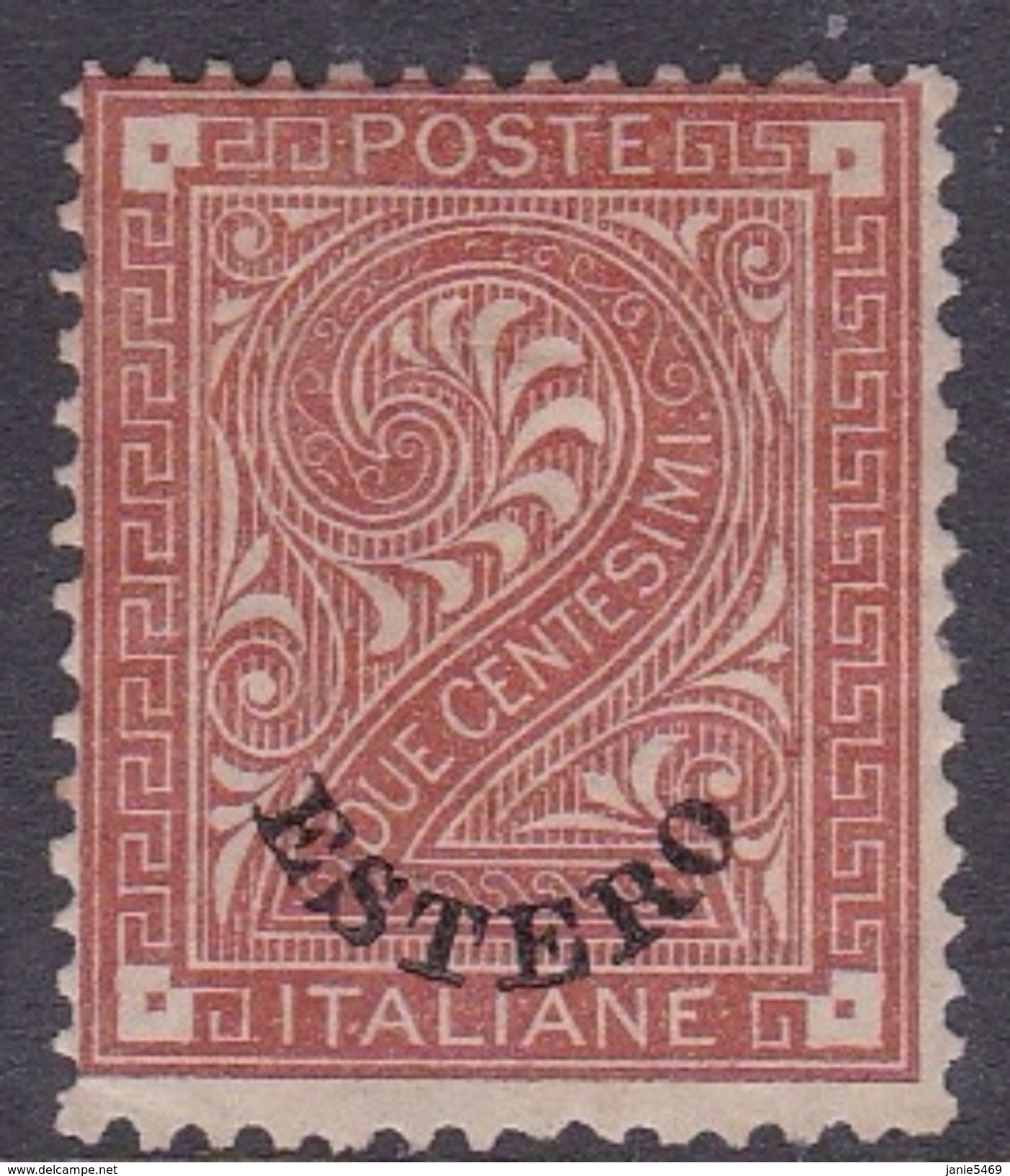 Italy-Italian Offices Abroad-General Issues- S2 1874  2c Red Brown, Mint Hinged - General Issues
