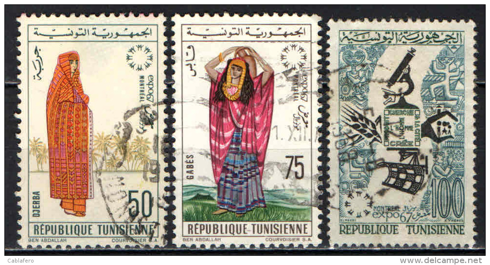 TUNISIA - 1967 - EXPO ' 67 - A MONTREAL - USATI - Tunisia (1956-...)