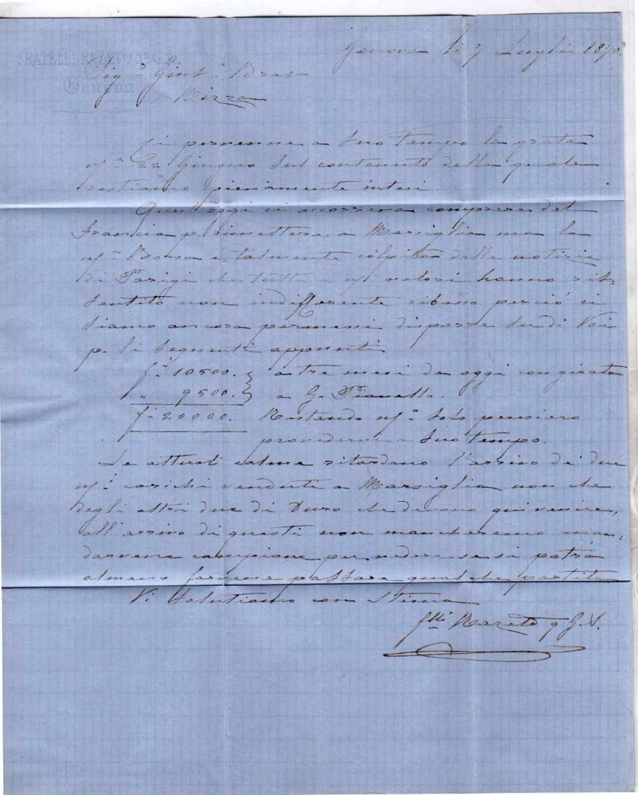 1870 13 (=Genua) > Ship Office Genua > Per Boat To Nice: Cachet D’entrée Gènes BAT.A.VAPEUR (STEAMSHIP) E(O16) - Marcophilie