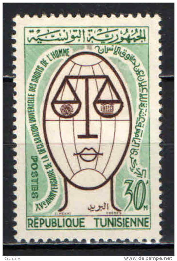 TUNISIA - 1963 - 15° ANNIVERSARIO DELLA DICHIARAZIONE UNIVERSALE DEI DIRITTTI DELL'UOMO - NUOVO MNH - Tunisia (1956-...)