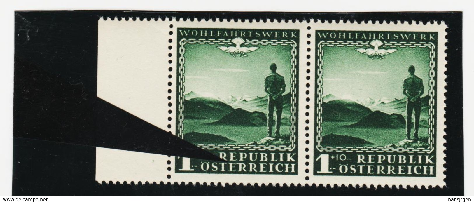 EBA554 ÖSTERREICH 1945 ANK  737 I PLATTEBFEHLER R Mit Anstrich Im PAAR Mit Normaler Marke  Postfrisch - Unused Stamps