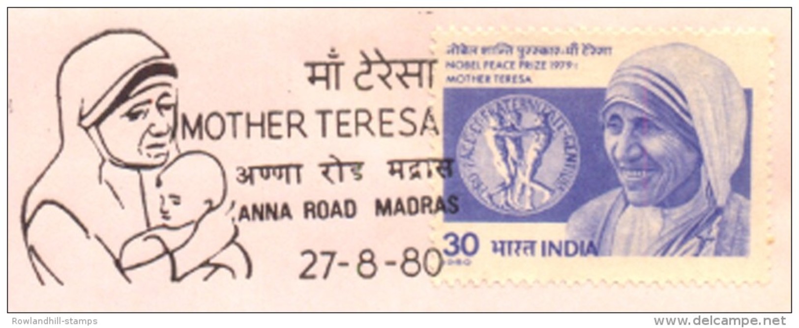 INDIA, 1980, MOTHER TERESA, FDC, TERESA, Saint, Woman, Lady, Christianity, Vatican, Social Service, Religion. - Mutter Teresa