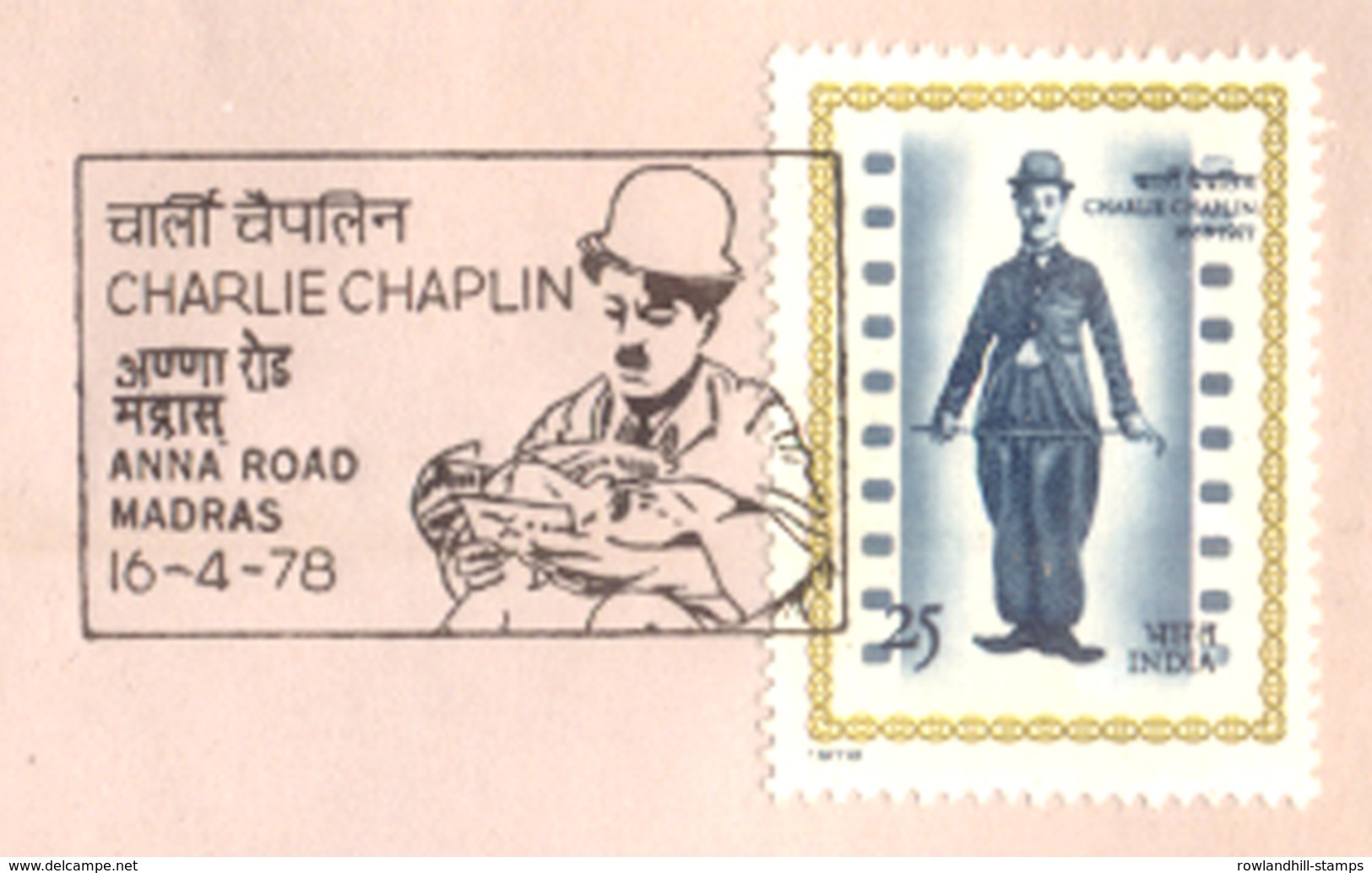 India, 1978, CHARLIE CHAPLIN With MAHATMA GANDHI, FDC, Gandhi, Chaplin, Cinema, Hollywood, Composer, Comic Actor, Film. - Mahatma Gandhi