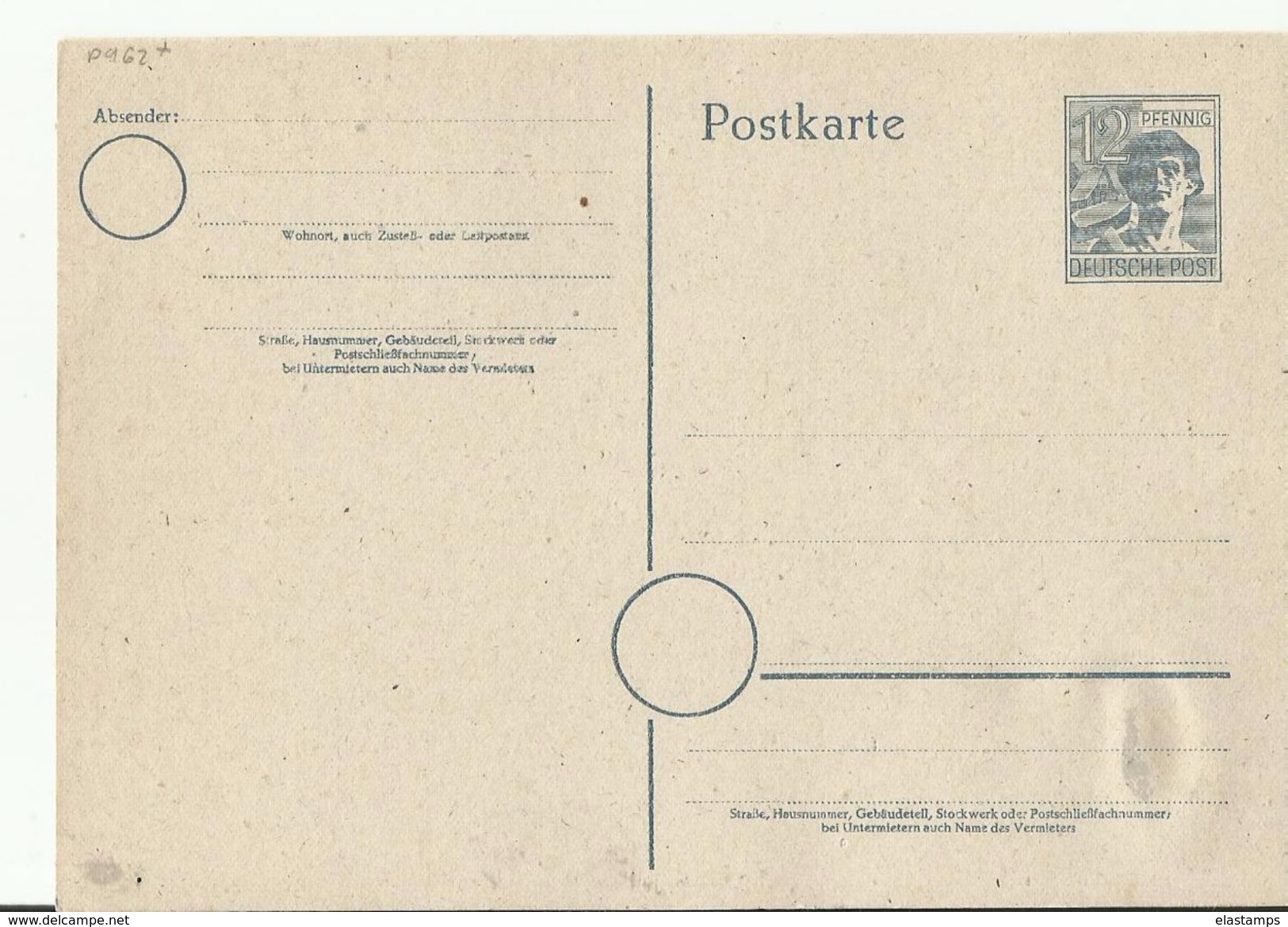 DP GS - Postal  Stationery