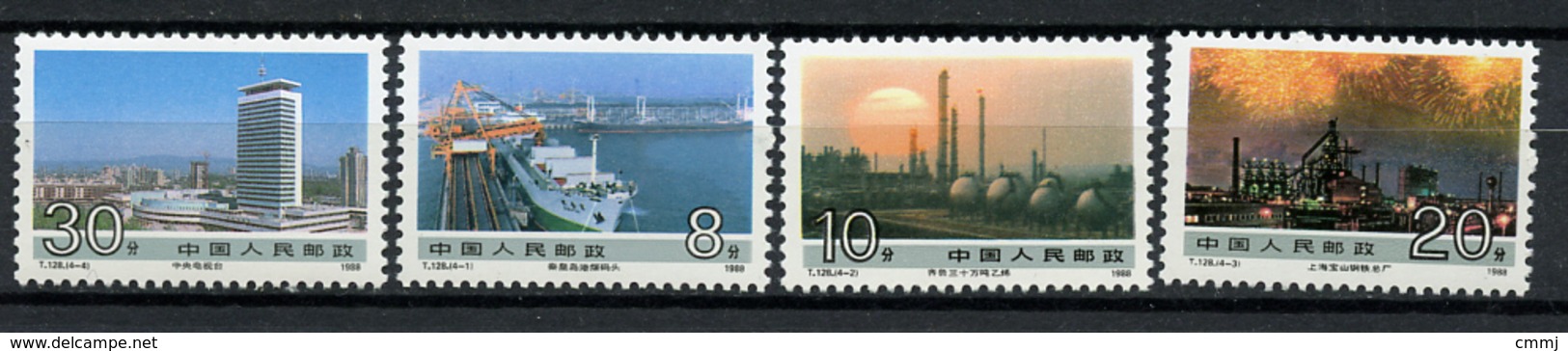 1988 - CINA - Mi. Nr. 2190/2193 -  NH - (CW2427.53) - Unused Stamps