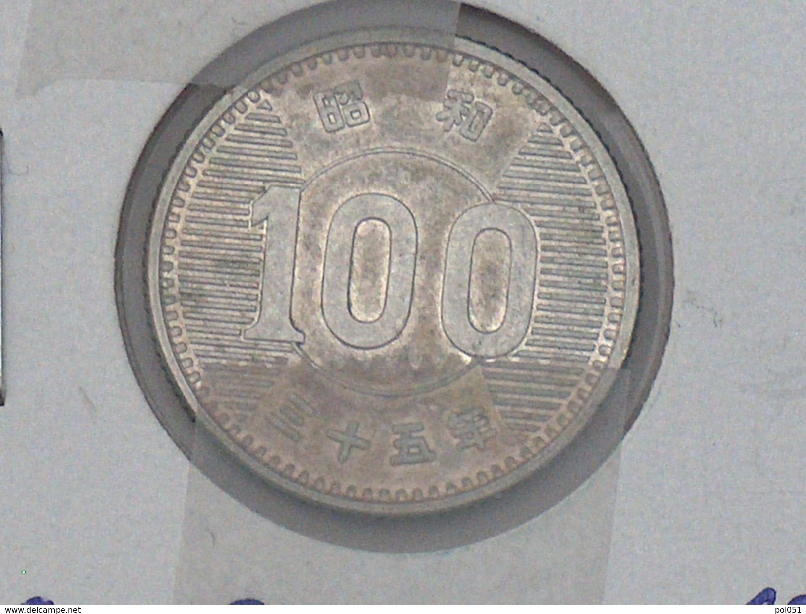 Japon 100 Yen 1960 ARGENT SILVER Japan - Japon