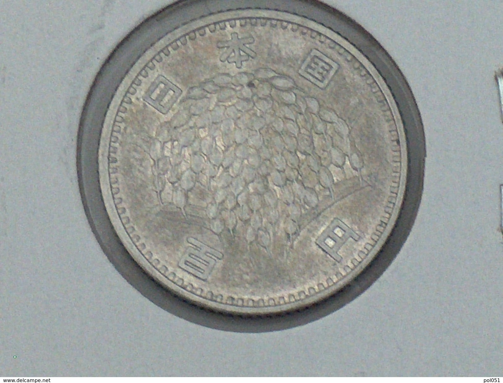 Japon 100 Yen 1960 ARGENT SILVER Japan - Japon