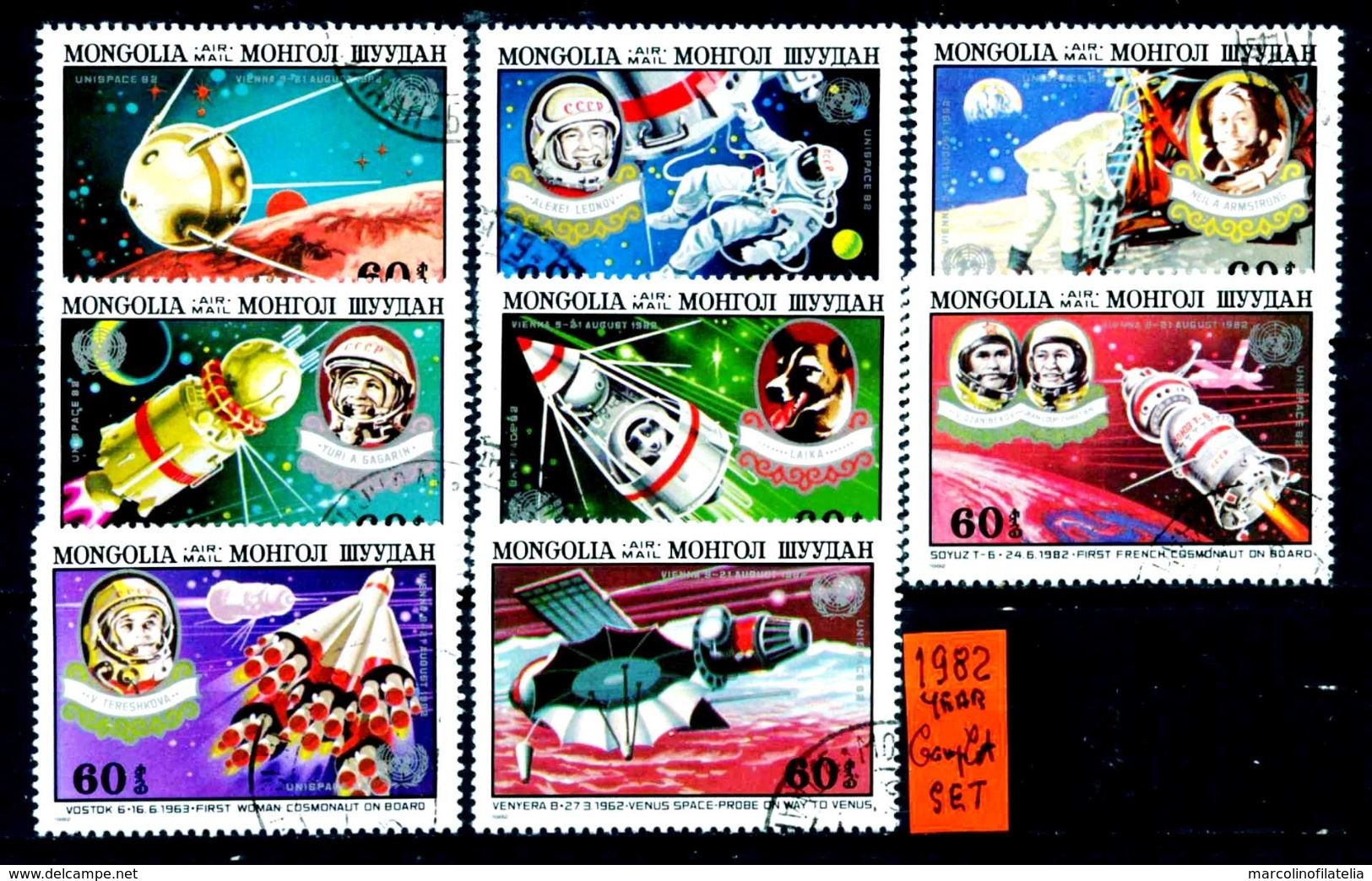 MONGOLIA - Spazio - Year 1982 - Timbrati - Stamped - Affranchie - Gestempelt. - Collections