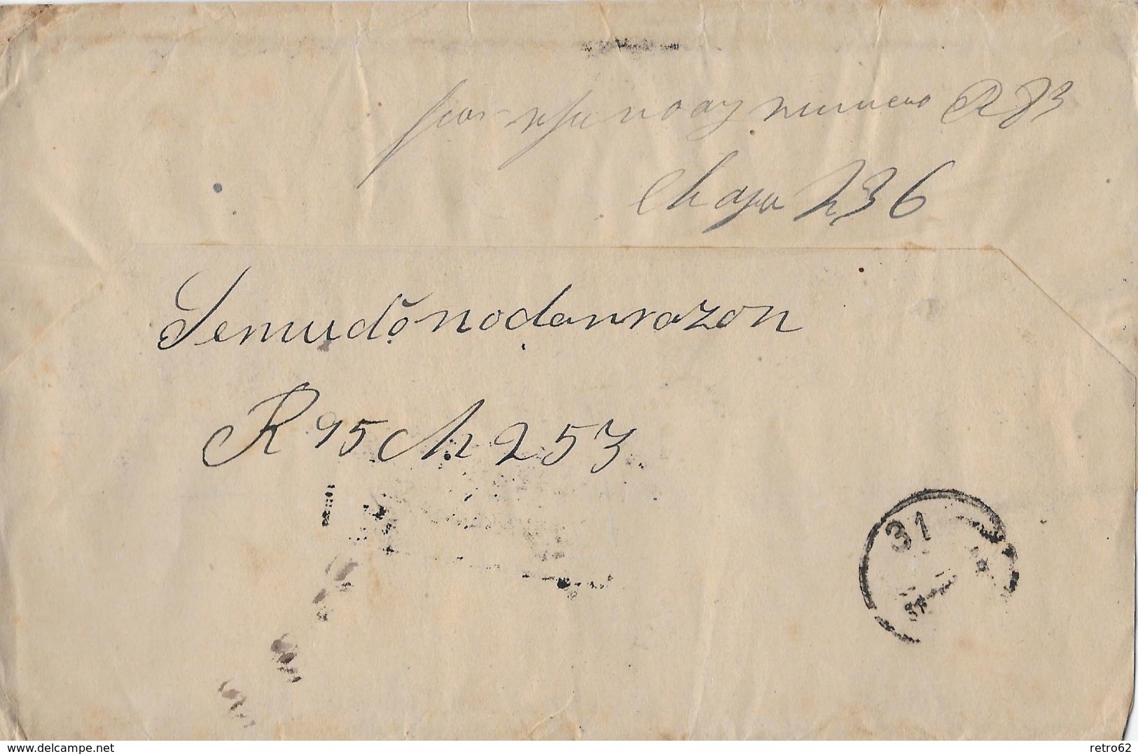 REPUBLICA ARGENTINA 1889 - R-Letter, Very Rare - Entiers Postaux