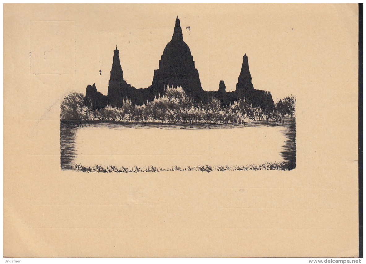 DR 740 Ef Auf Postkarte Mit Zeichnung: Pagode, Stupa, Mit Stempel: Hannover 18.9.1940 - Briefe U. Dokumente