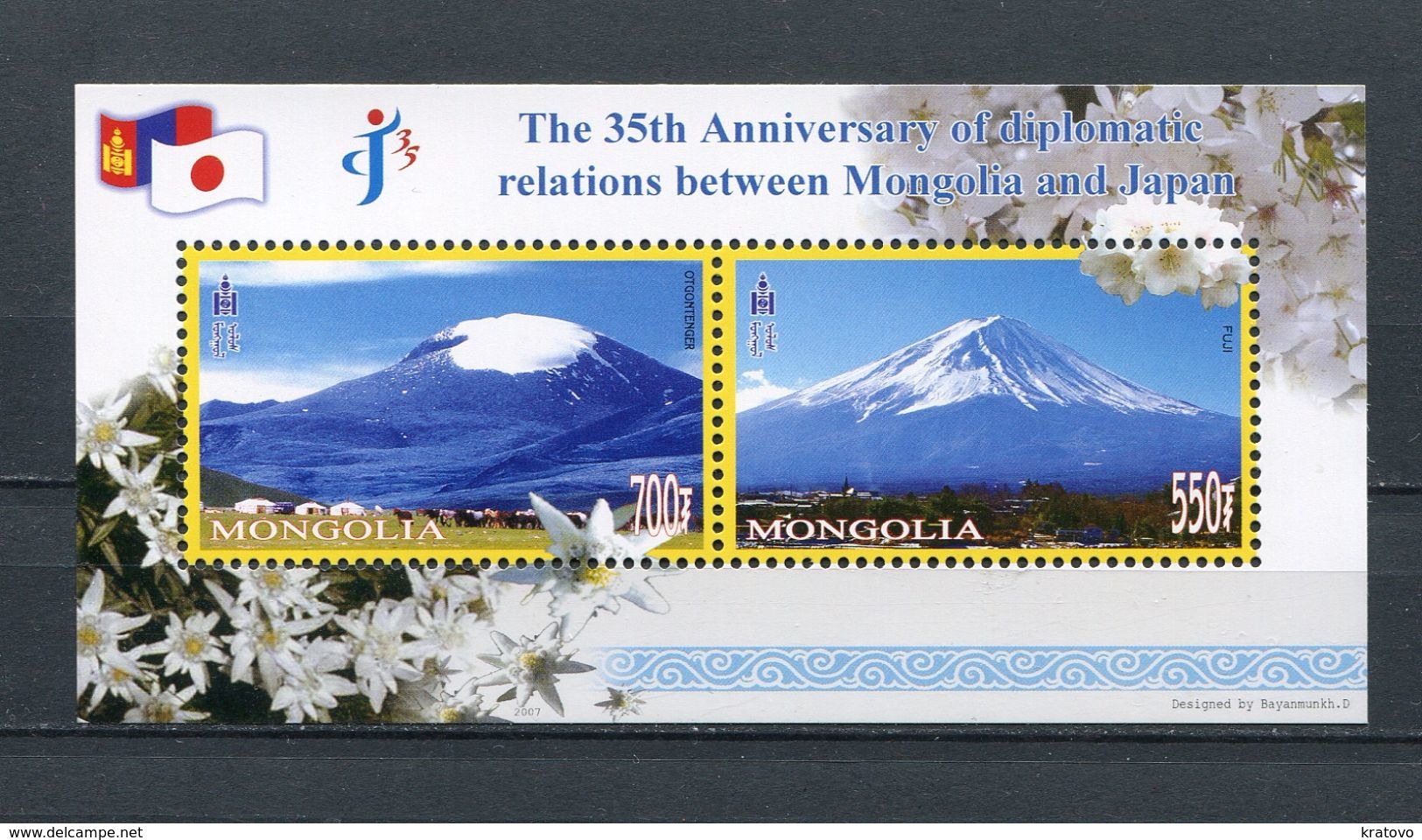 MONGOLIA 2007 Mi # 3644 - 3645  BLOCK 371 Diplomatic Relations JAPAN S/S MNH - Mongolia