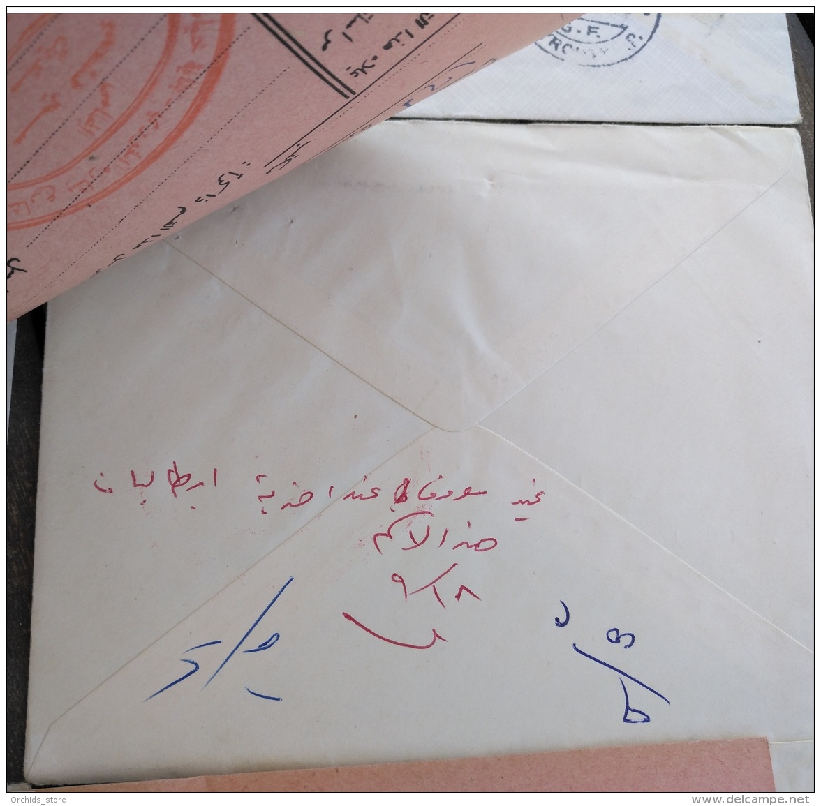 L2 Lebanon 1950s-1970s Lot Of  9 Registered Covers Sent From Famous Lawyers Officers - Lebanon