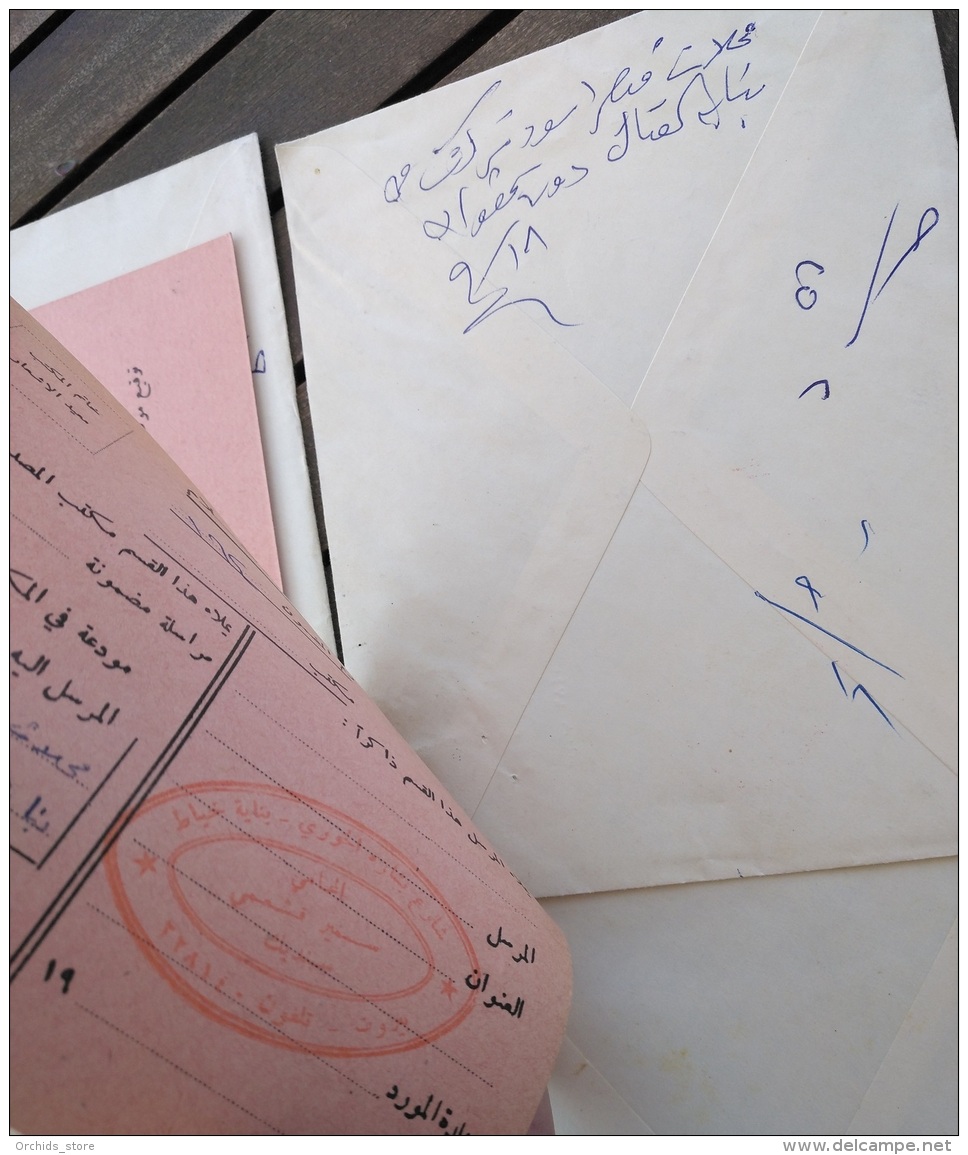 L2 Lebanon 1950s-1970s lot of  9 Registered covers sent from Famous Lawyers Officers