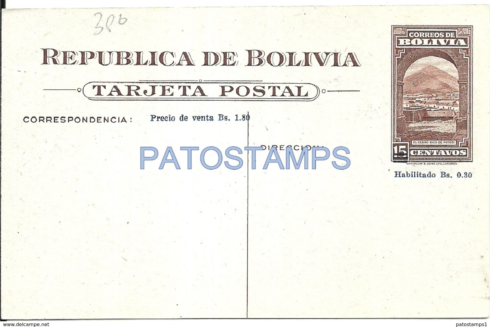 78731 BOLIVIA LA PAZ VIEW PARTIAL POSTAL STATIONERY POSTCARD - Bolivie