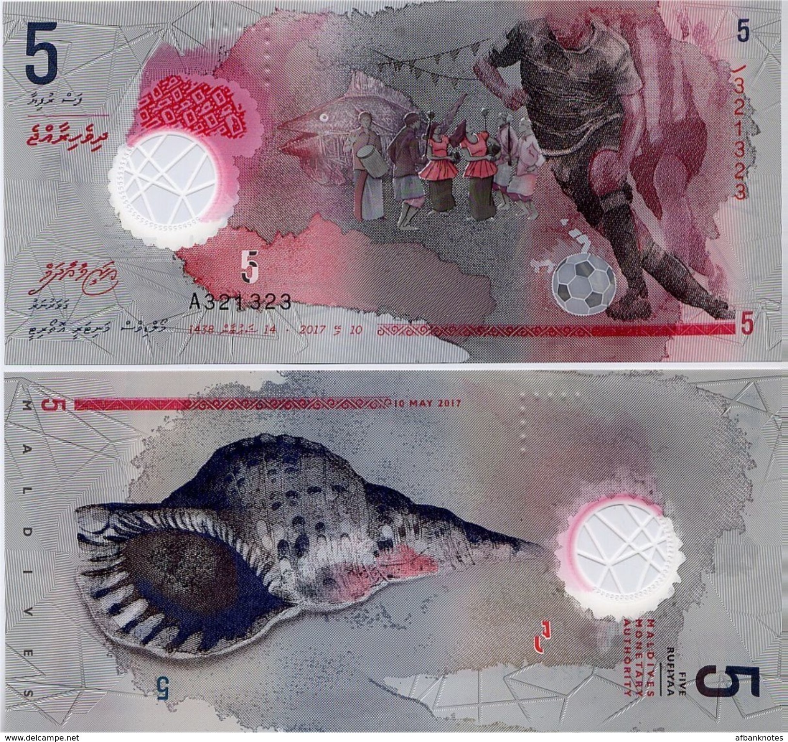 MALDIVES       5 Rufiyaa       P-New       10.5.2017 / AH1438       UNC - Maldivas