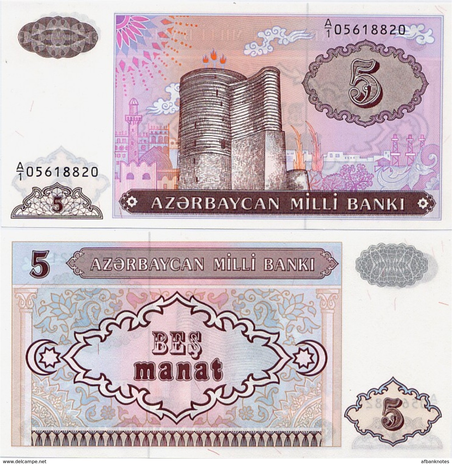 AZERBAIJAN       5 Manat       P-15      ND (1993)       UNC - Azerbaïdjan