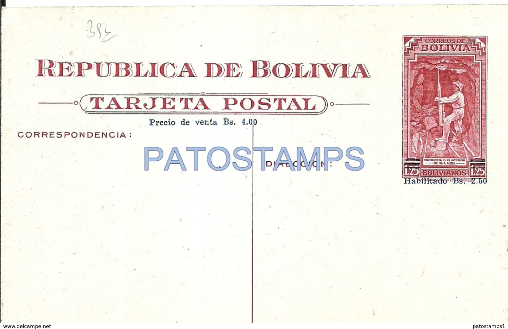 78748 BOLIVIA UYUNI LAGO DE SAL EXTENSION 240 KM POSTAL STATIONERY POSTCARD - Bolivien