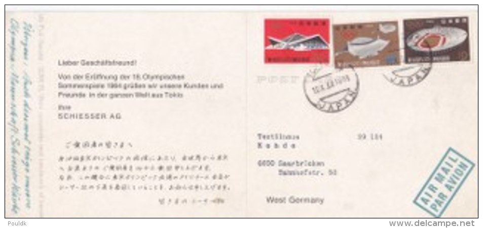 Japan Postcard 1964 Tokyo Olympic Games Japan   (LAR5-50) - Estate 1964: Tokio