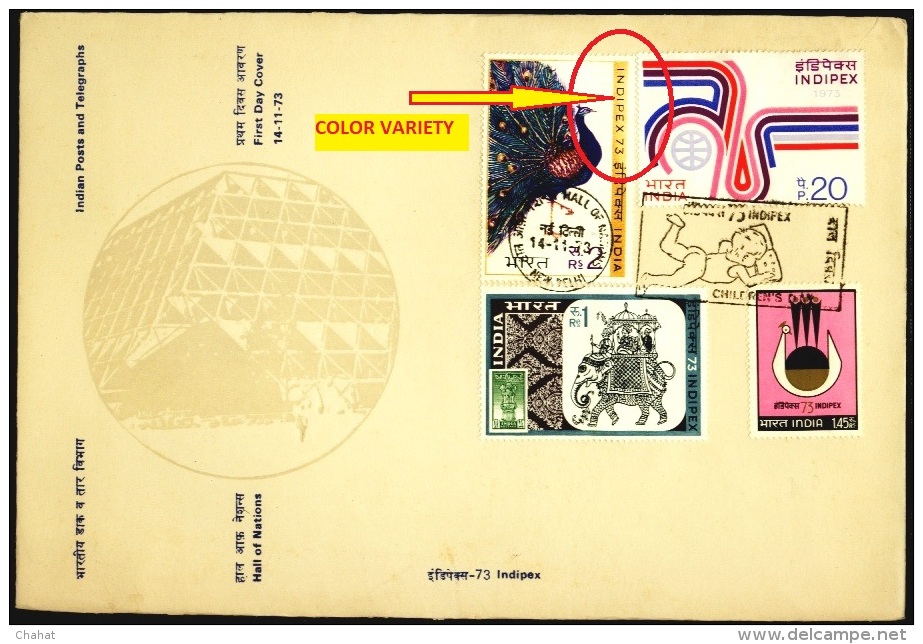 BIRDS-PEACOCK-INDIPEX 73-FDC-COLOR VARIETY-INDIA-1973-IC-32 - Paons