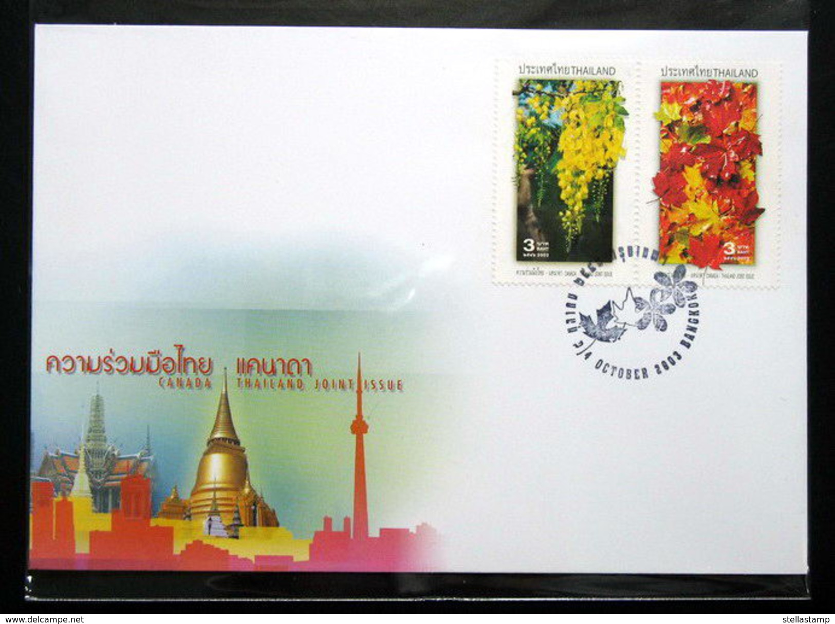 Thailand Stamp FDC 2003 Canada - Thai Joint Issue - Tailandia