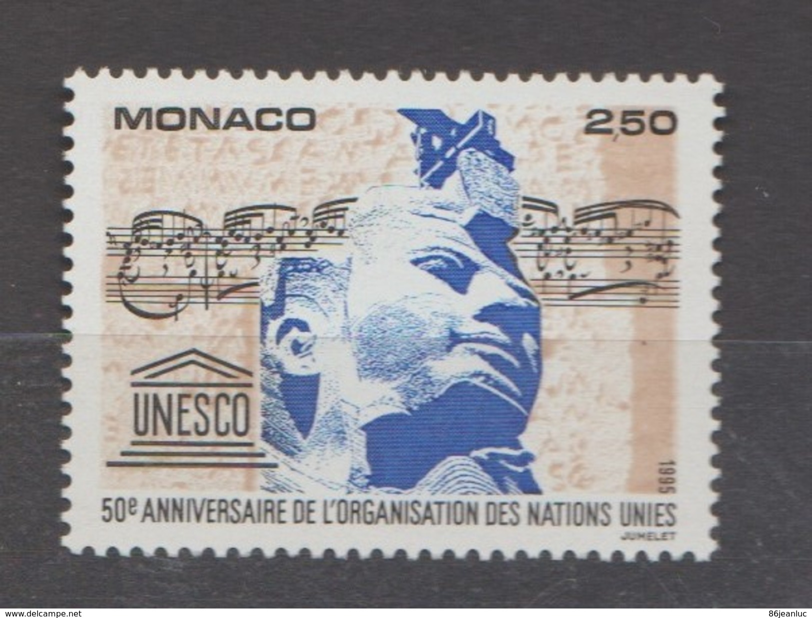 Monaco 1995 : N° 2008 - Neuf ** - Unused Stamps