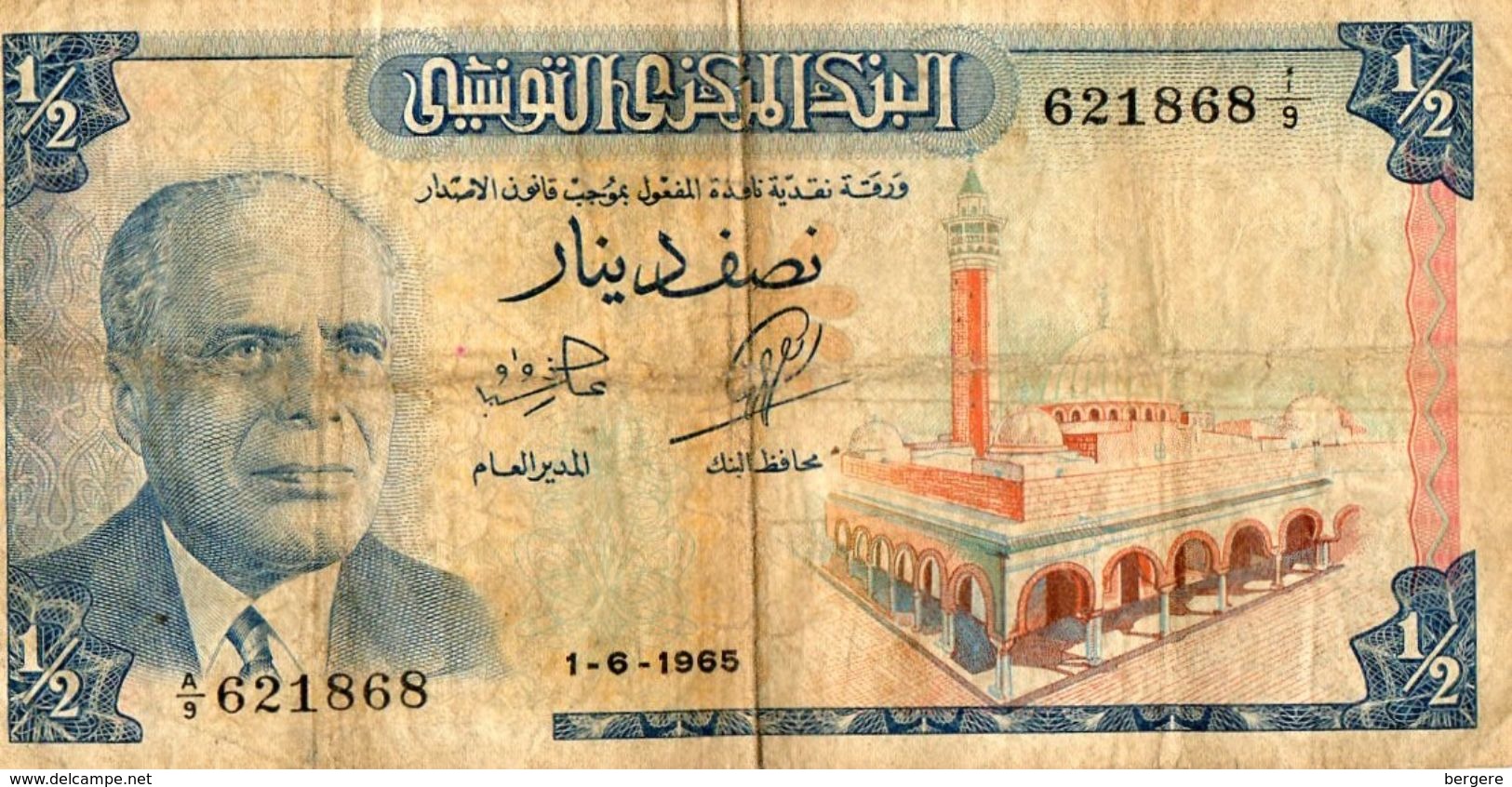 1 Billet 1/2 Dinar TUNISIE. 1.6.1965. - Tunisia