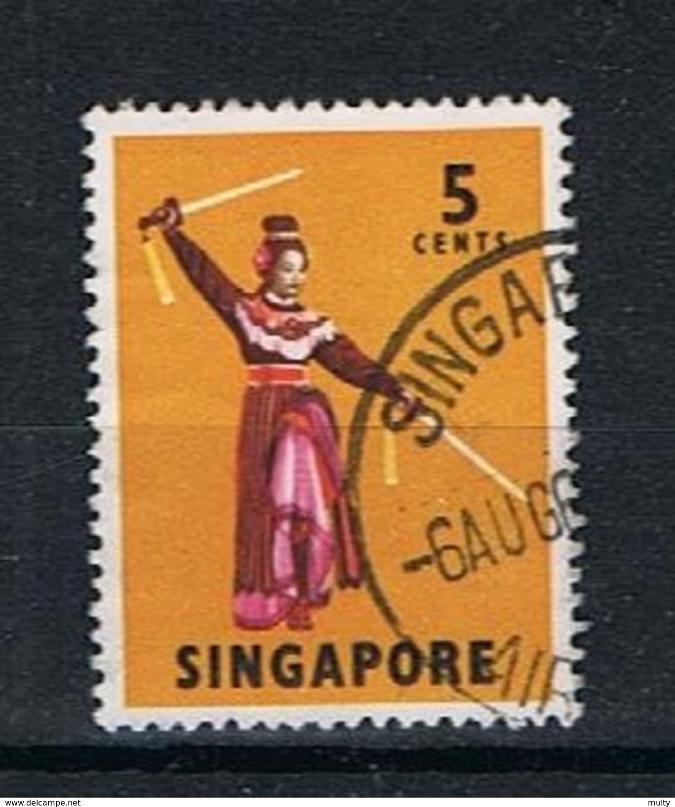 Singapore Y/T 82 (0) - Singapour (1959-...)