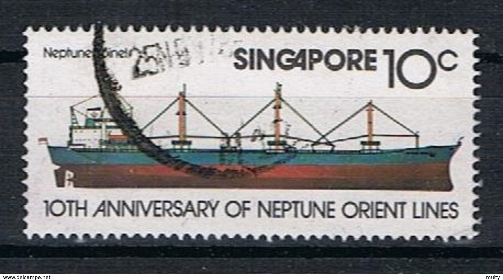 Singapore Y/T 306 (0) - Singapore (1959-...)