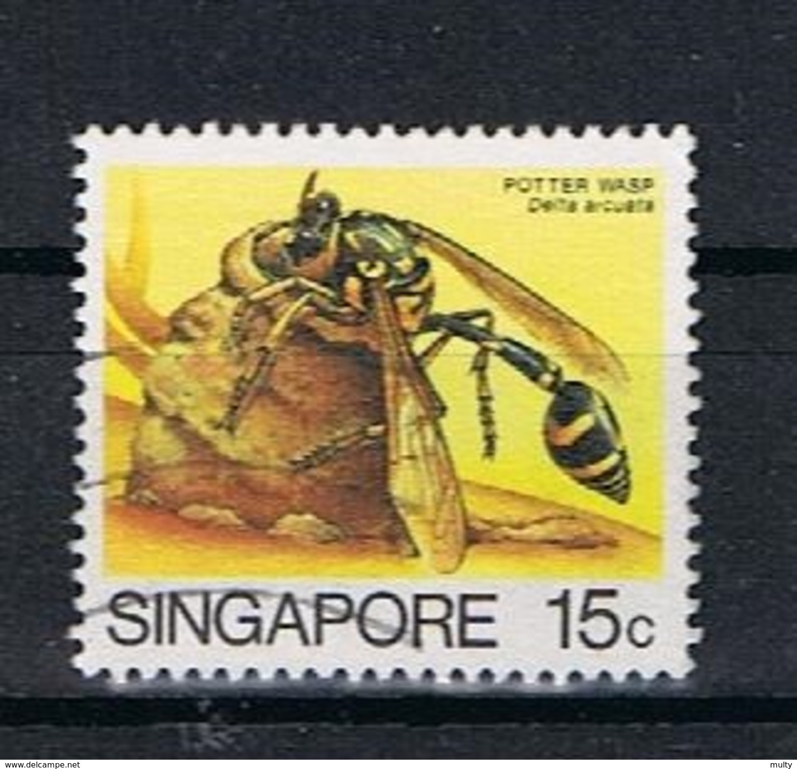 Singapore Y/T 457 (0) - Singapore (1959-...)