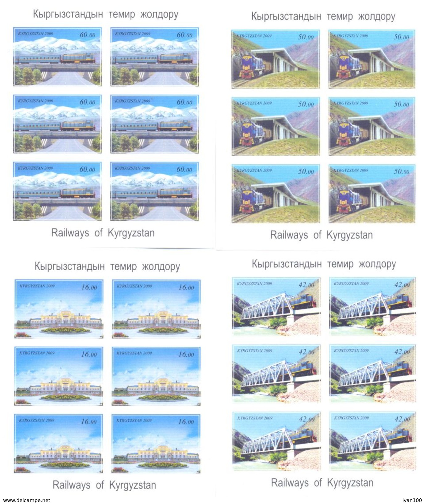 2009. Kyrgyzstan, Railways Of Kyrgyzstan, 4 Sheetlets IMPERFORATED, Mint/** - Kirgisistan