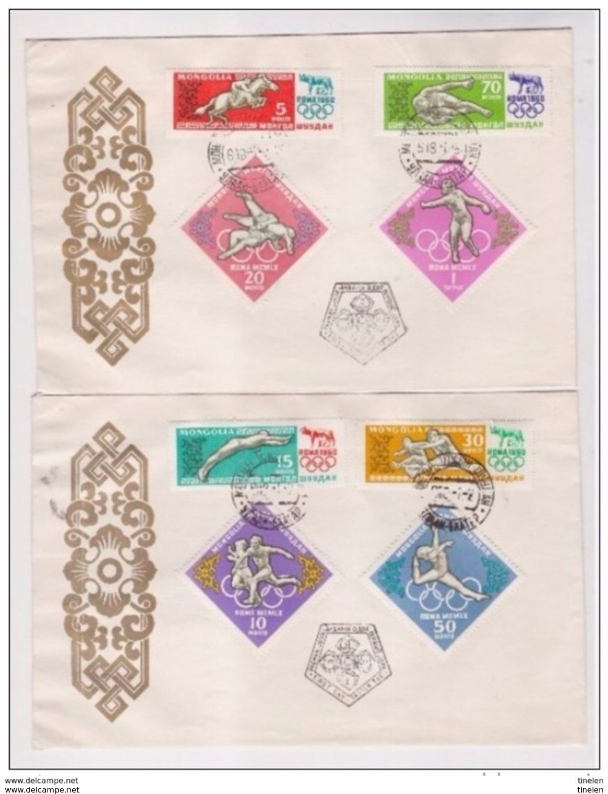 MONGOLIA -  2 FDC GIOCHI OLIMPICI DI ROMA - Sommer 1960: Rom