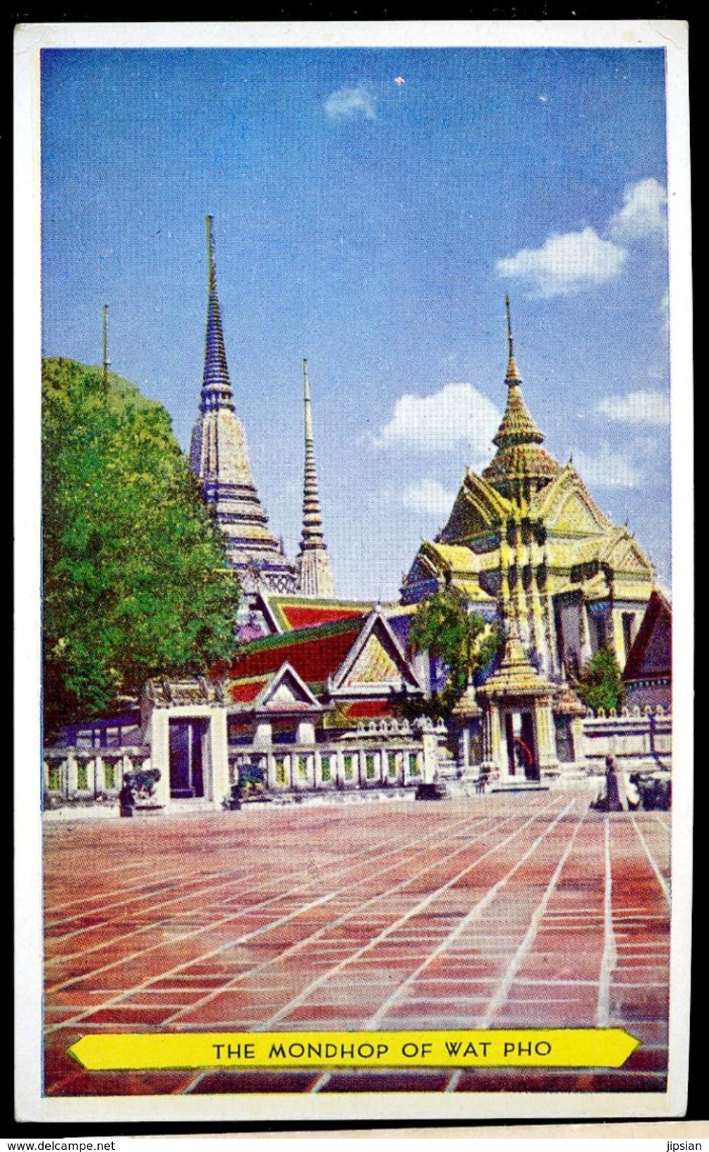 Cpsm Thaïlande The Mondhop Of Wat Pho     SEP17-23 - Thaïlande