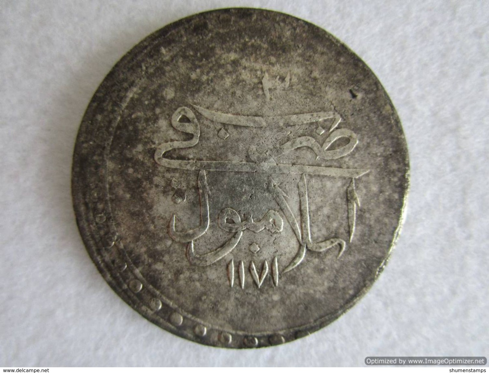 Turkey Ottoman Empire, MUSTAFA III, PIASTRE 1171/3, SILVER 18.90 G, Collectible! - Islamic