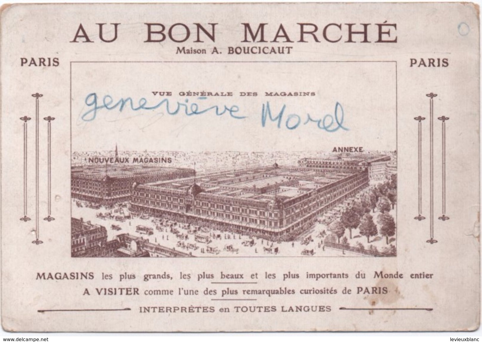 Grande Image "Au Bon Marché"/Au MAROC/Le Sultan Reçoit L'envoyé Du Bon Marché /Maison A Boucicaut/Vers1900-1910   IMA232 - Au Bon Marché