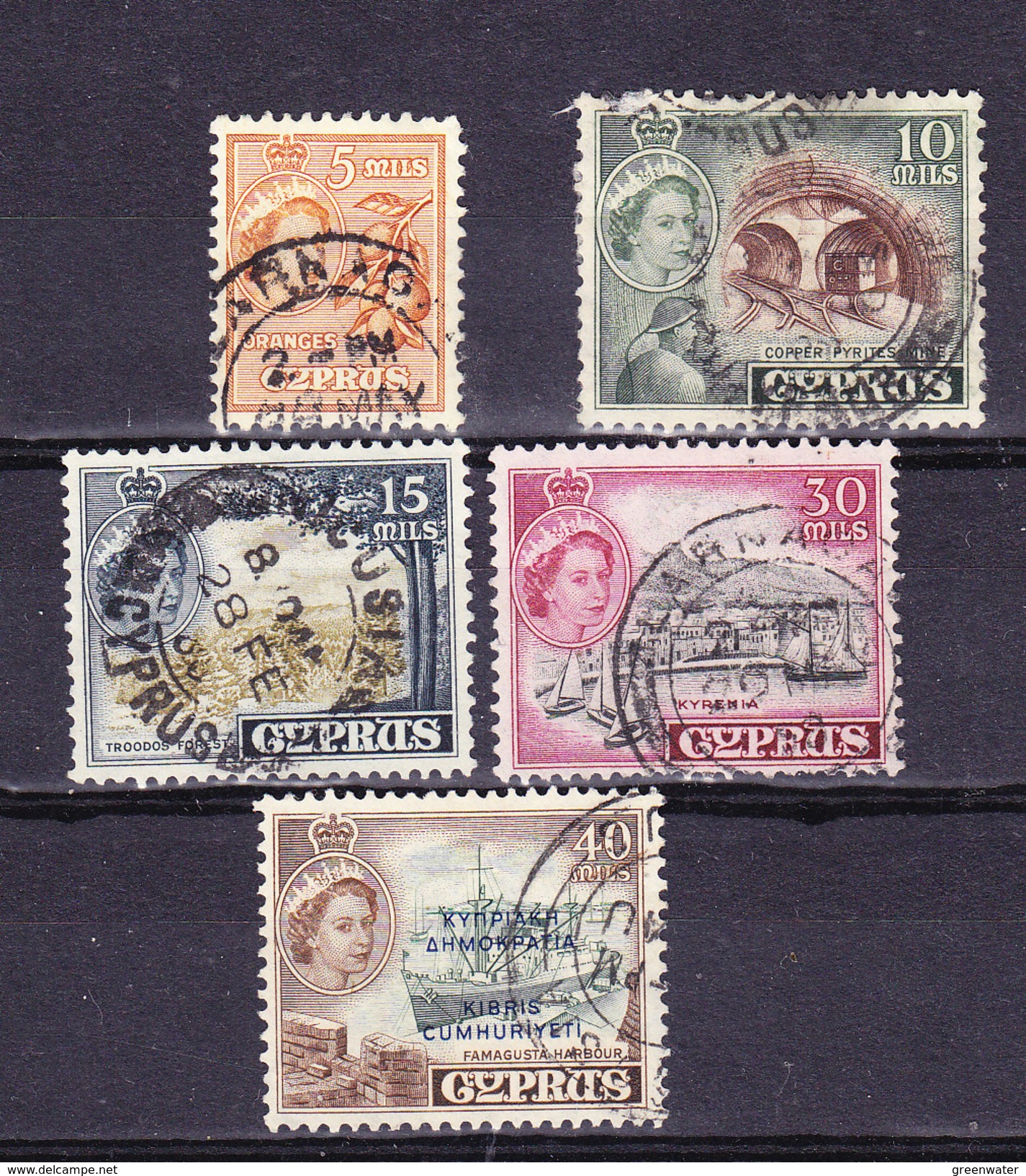 Cyprus 5v Used (36859) - Used Stamps