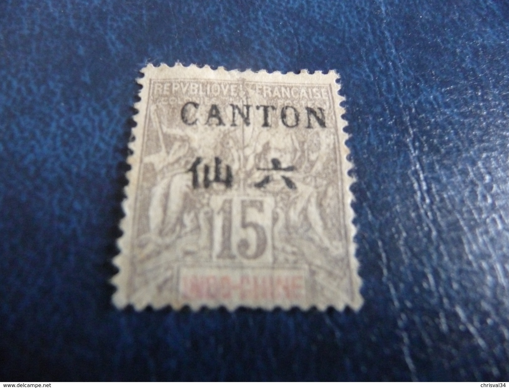 TIMBRE  CANTON    N  22   COTE  4,70  EUROS  OBLITERE - Used Stamps