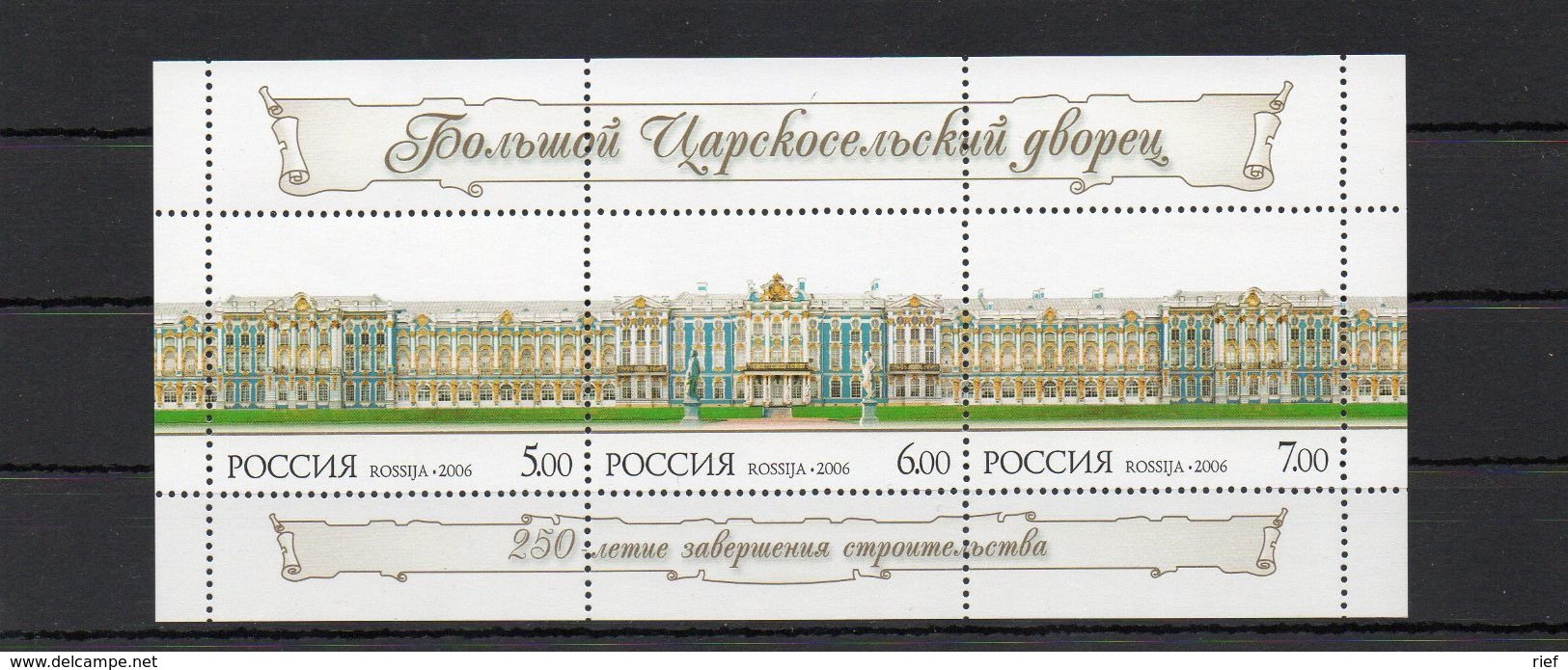 Russland, 2006, Kath.-Palast, Michel Block 93, Postfrisch/**/MNH - Ongebruikt