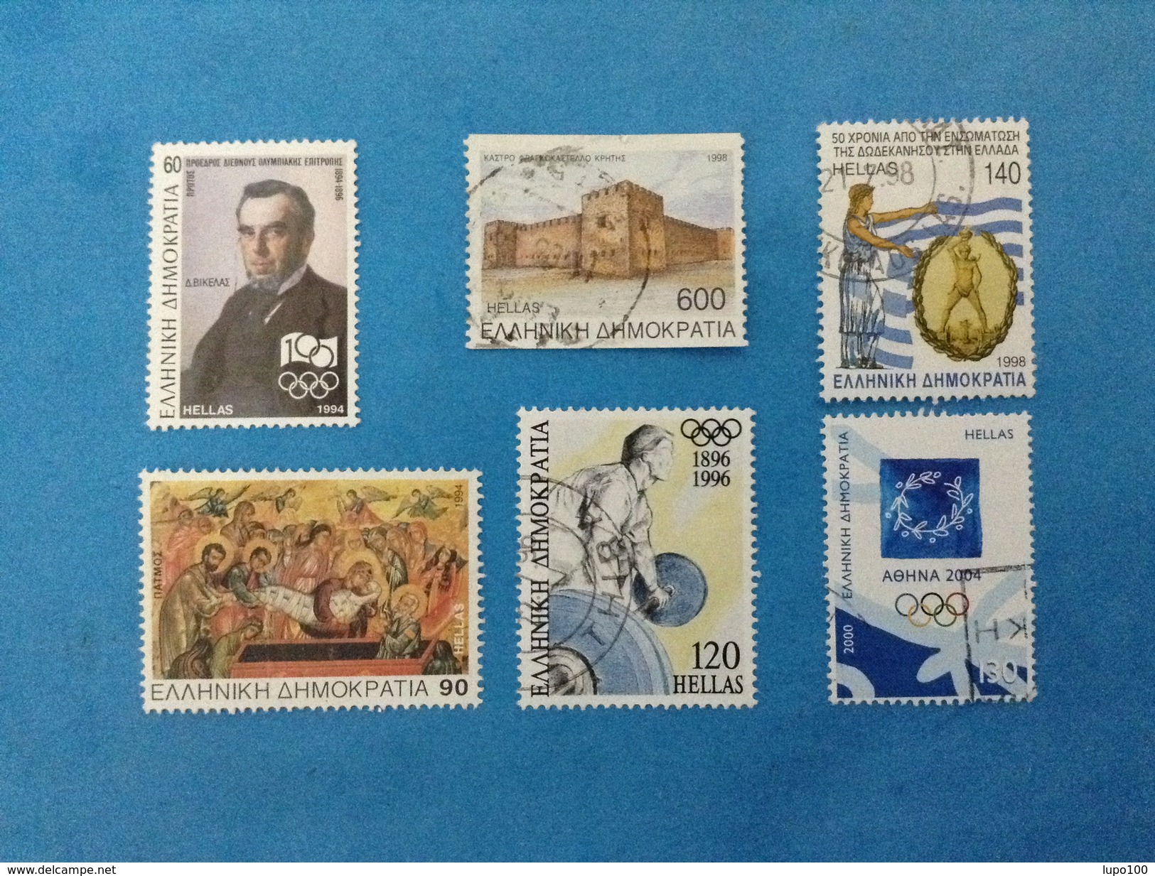 GRECIA HELLAS LOTTO DA 6 FRANCOBOLLI USATI STAMPS USED (78a) - Sammlungen