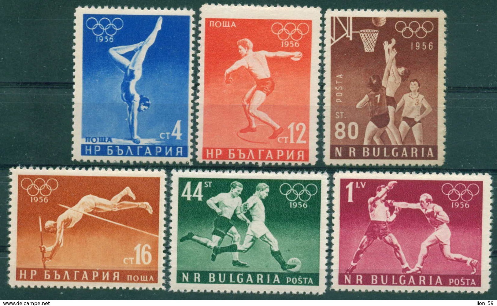 1026 Bulgaria 1956 Olympic Games **MNH Gymnastics, Athletic Discus Throwing , Pole Vault ,Football, Basketball, Boxing - Unused Stamps