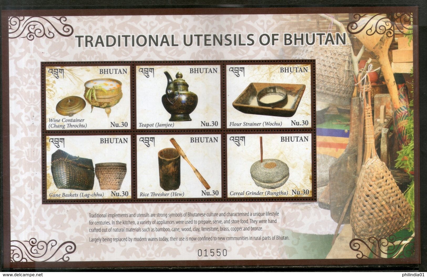 Bhutan 2017 Traditional Utensils Kitchen Ware Pottery Art Sheetlet MNH # 9060 - Sonstige & Ohne Zuordnung